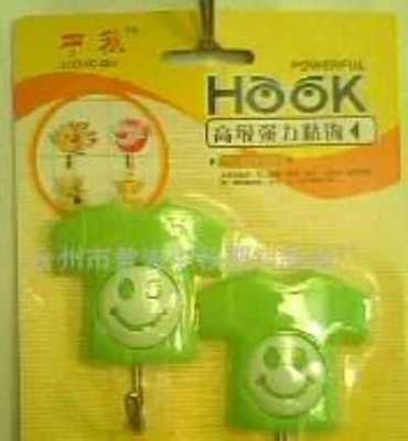 工廠直銷日用品塑料家居產品9901批發(fā)采購 價格優(yōu)勢與產品介紹