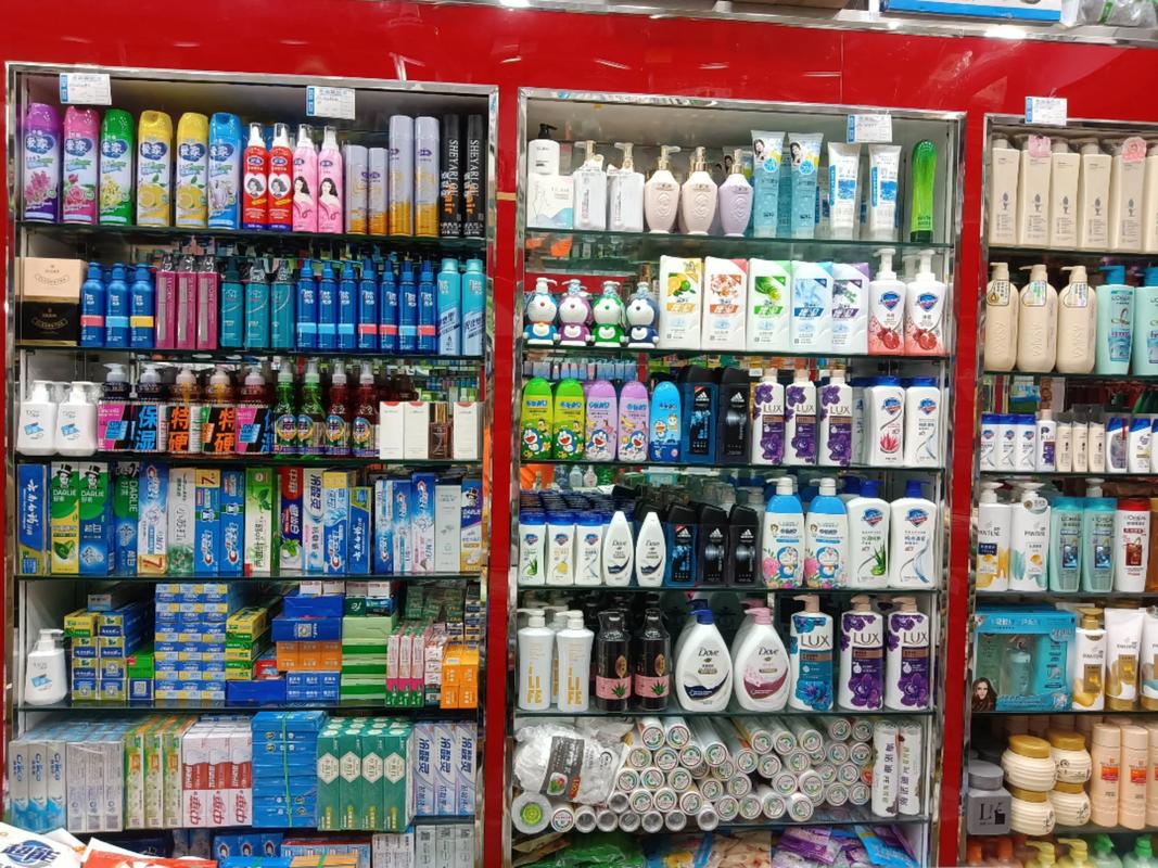 日用品批發服務 助力商超與銷售渠道高效運作